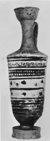 LEKYTHOS (ATHENIAN, BLACK-FIGURE)