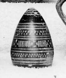 PYXIS (ATHENIAN GEOMETRIC)