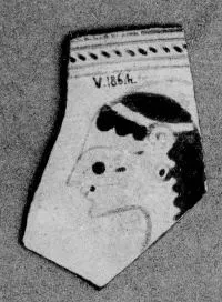 CHALICE, FRAGMENT (EAST GREEK, NAUCRATITE, OUTLINE)