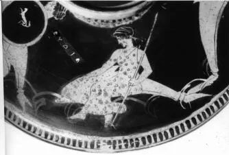 LEKANIS (ATHENIAN, RED-FIGURE)