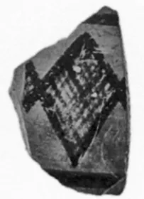 FRAGMENT (LACONIAN GEOMETRIC)