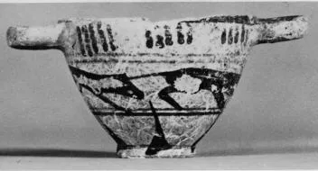 SKYPHOS (PROTOCORINTHIAN, SILHOUETTE)