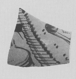 ASKOS, FRAGMENT (ATHENIAN, RED-FIGURE)