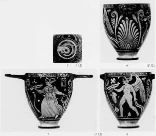 SKYPHOS (SOUTH ITALIAN, APULIAN, RED-FIGURE)