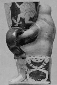 FIGURE VASE (ATHENIAN, RED-FIGURE)