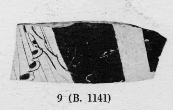 CUP, FRAGMENT (ATHENIAN, RED-FIGURE)