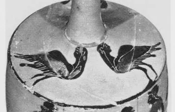 LEKYTHOS (ATHENIAN, BLACK-FIGURE)