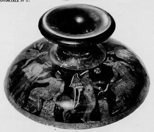 URN (SOUTH ITALIAN, APULIAN, RED-FIGURE)