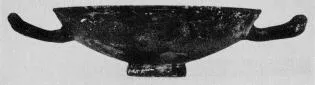CUP (ITALY, LATIUM, BLACK GLAZE)