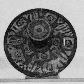 LID (BOEOTIAN, SILHOUETTE)