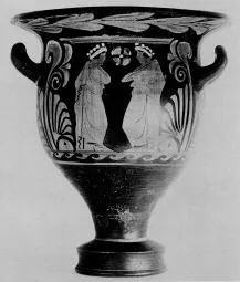 KRATER, BELL (SOUTH ITALIAN, CAMPANIAN, RED-FIGURE)