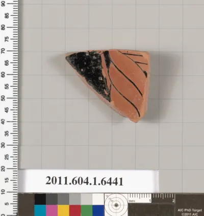 Terracotta fragment of a kylix (drinking cup)