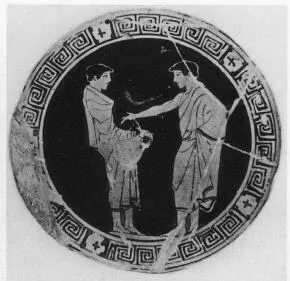 CUP, FRAGMENT (ATHENIAN, RED-FIGURE)