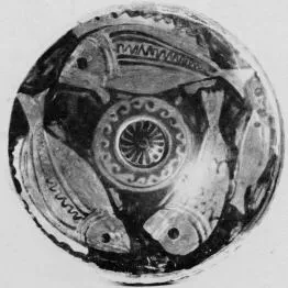 FISH PLATE (SOUTH ITALIAN, APULIAN, RED-FIGURE)