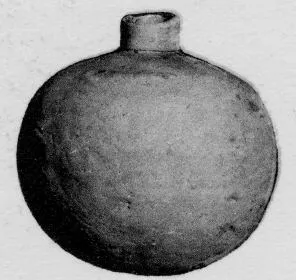 FIGURE VASE (CORINTHIAN)