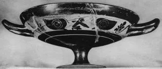 CUP, STEMLESS (ATHENIAN, BLACK-FIGURE)