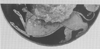 ASKOS (ATHENIAN, RED-FIGURE)