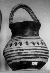 AMPHORA, BAIL (ATHENIAN GEOMETRIC)