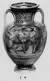 AMPHORA, NECK (ATHENIAN, BLACK-FIGURE)
