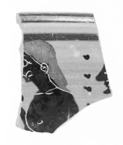 Attic Black-Figure Kylix Fragment
