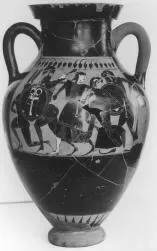 AMPHORA, BELLY, TYPE B (ATHENIAN, BLACK-FIGURE)