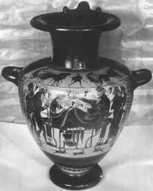 HYDRIA (ATHENIAN, BLACK-FIGURE)