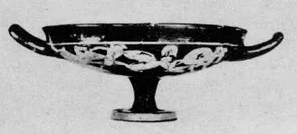 CUP (ATHENIAN, RED-FIGURE)
