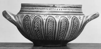 CUP (ATHENIAN GEOMETRIC)