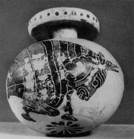 ARYBALLOS (CORINTHIAN, BLACK-FIGURE)