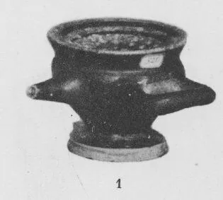FEEDER (SOUTH ITALIAN, SICILIAN, BLACK GLAZE)