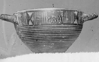 CUP (ATHENIAN GEOMETRIC, SILHOUETTE)