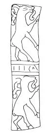 AMPHORA, NECK (ETRUSCAN, BUCCHERO)