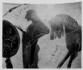 AMPHORA, NECK (CHALCIDIAN, BLACK-FIGURE)