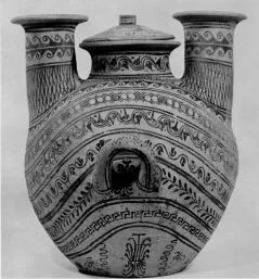 ASKOS (SOUTH ITALIAN, APULIAN)