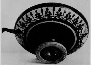 CUP (ATHENIAN, BLACK-FIGURE)