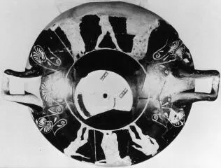 CUP (ATHENIAN, RED-FIGURE)