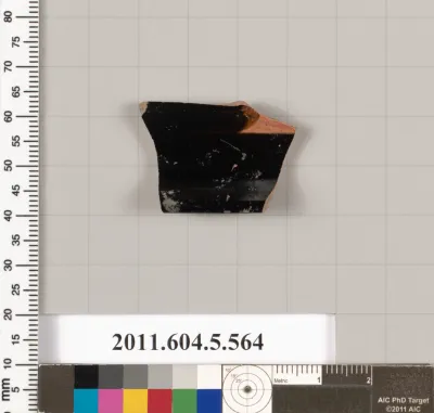 Terracotta rim fragment of a kylix (drinking cup)