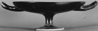CUP B (ATHENIAN, RED-FIGURE)