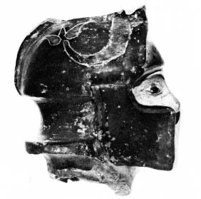 FIGURE VASE, ARYBALLOS (EAST GREEK, BLACK-FIGURE)
