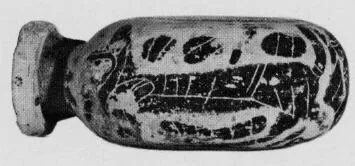RING ARYBALLOS (CORINTHIAN, BLACK-FIGURE)