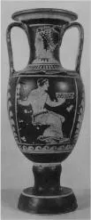 AMPHORA, NECK (SOUTH ITALIAN, PAESTAN, RED-FIGURE)