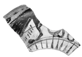 LEKANIS, FRAGMENTS (BOEOTIAN, BLACK-FIGURE)