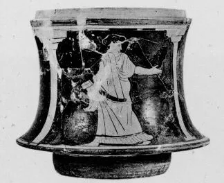 PYXIS (ATHENIAN, RED-FIGURE)