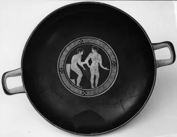 CUP (ATHENIAN, RED-FIGURE)