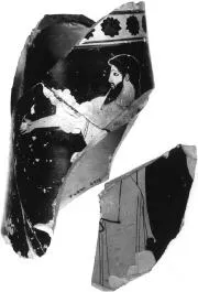 LEBES, FRAGMENT (ATHENIAN, RED-FIGURE)