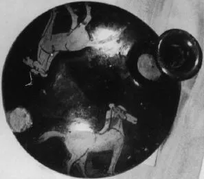 ASKOS (ATHENIAN, RED-FIGURE)