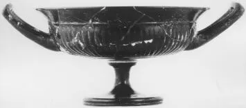 CUP (ATHENIAN, RED-FIGURE)