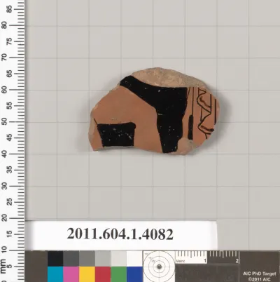 Terracotta fragment of a kylix (drinking cup)