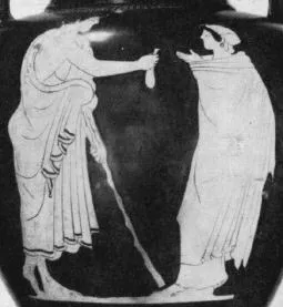 AMPHORA, NECK (ATHENIAN, RED-FIGURE)