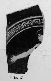 CUP, FRAGMENT (ATHENIAN, RED-FIGURE)
